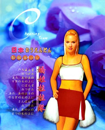 2000[-DM-313z--饻bհնA(my)~~MܯS-(ʪ2000[ʫ~)