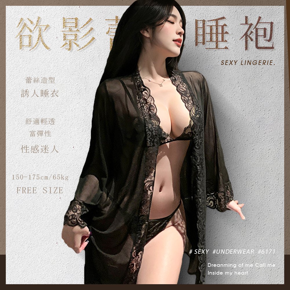 �ʷP�~�T-010061710900--���v��������γT+�����6171