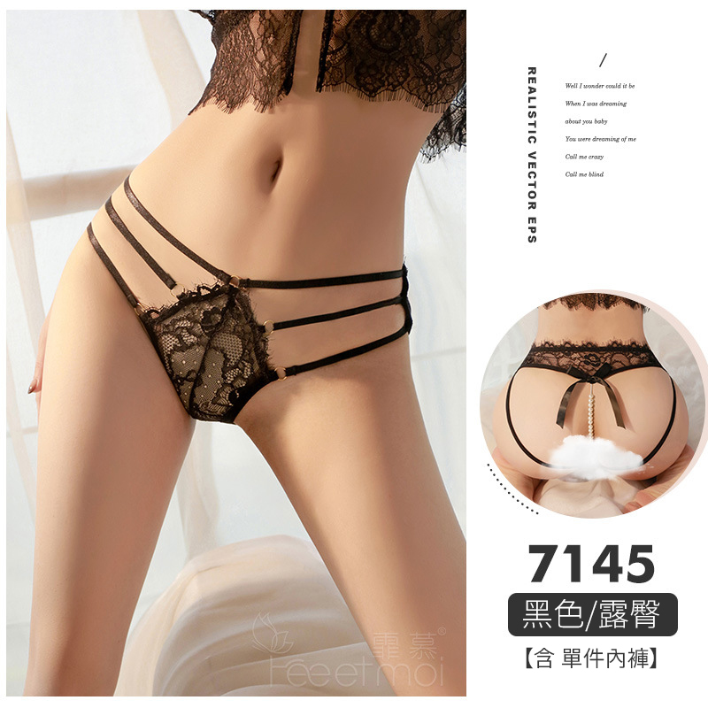 ʷPk-037071450800--ySvBr-7145-