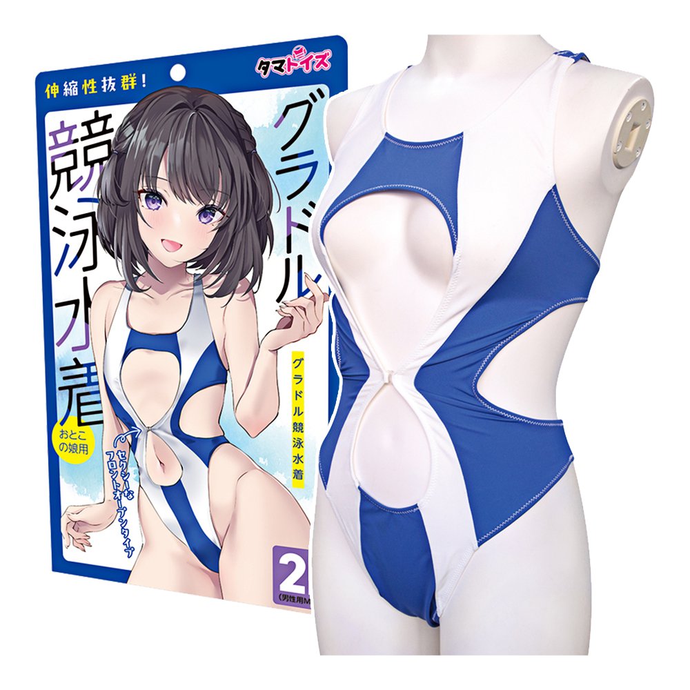 ܸ-047174000000--UQ2L-ʷPe}Bʭa