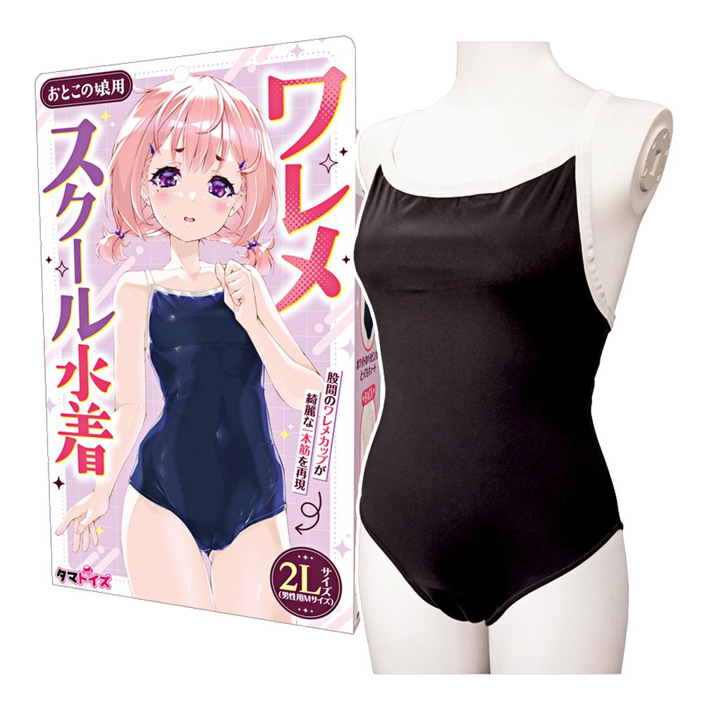 ܸ-047176000000--UQ2L-gxžǮժa