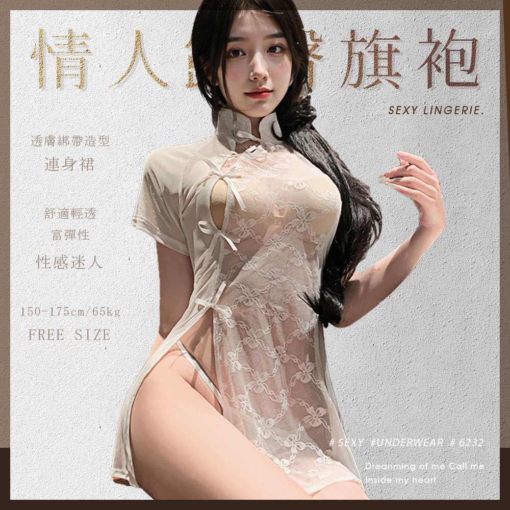 XTMA-080062320900--HKySvXT6232-