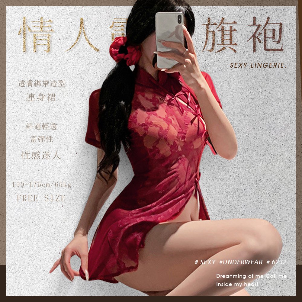 XTMA-080062326200--HKySvXT6232-s