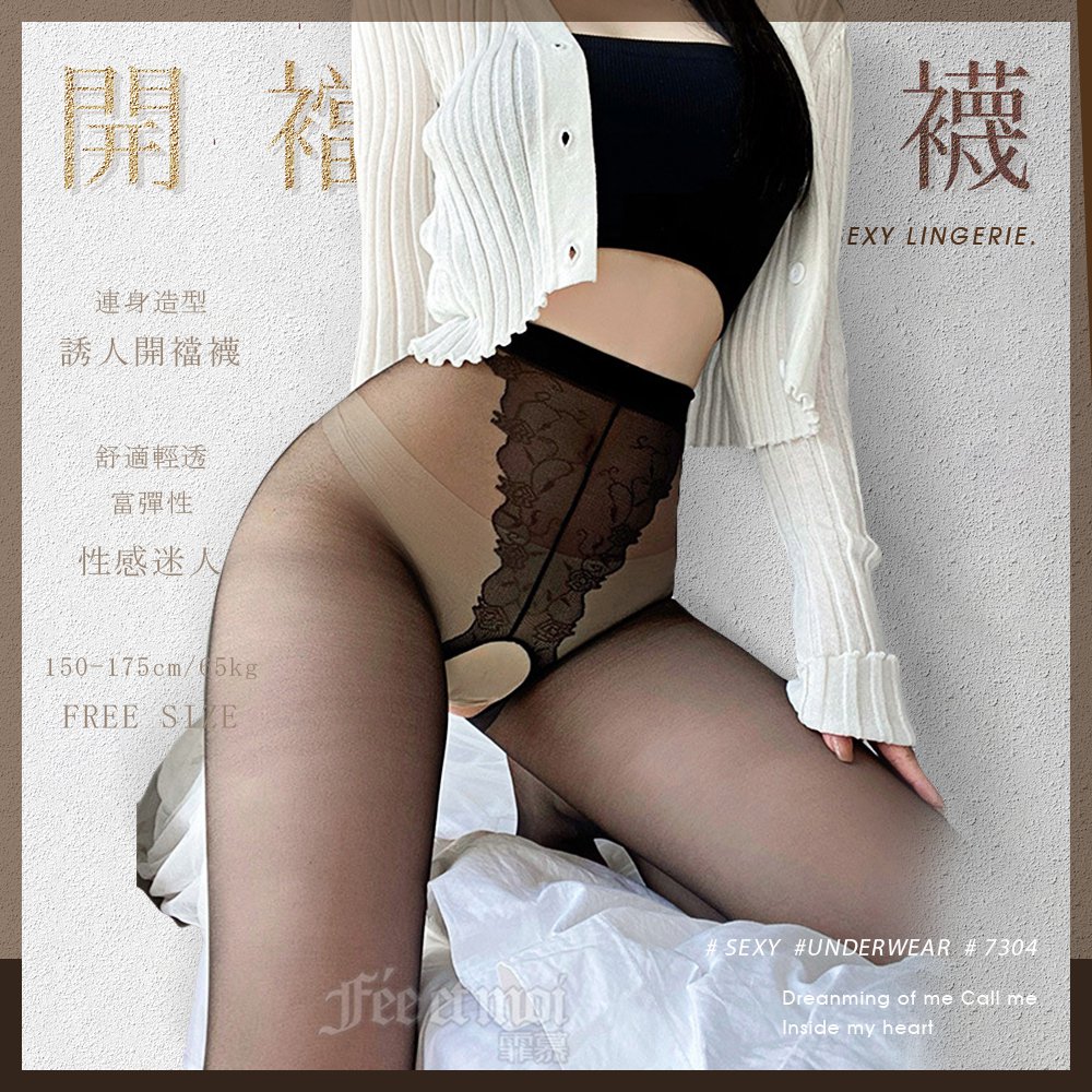 jL-080073040800--]䵷}˳s7304-