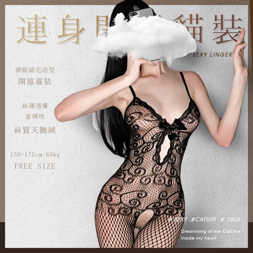 ߸-080075060800--{s}˿߸-7506