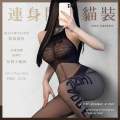 �I�ڬݱ���Ϋ~�ԲӤ���