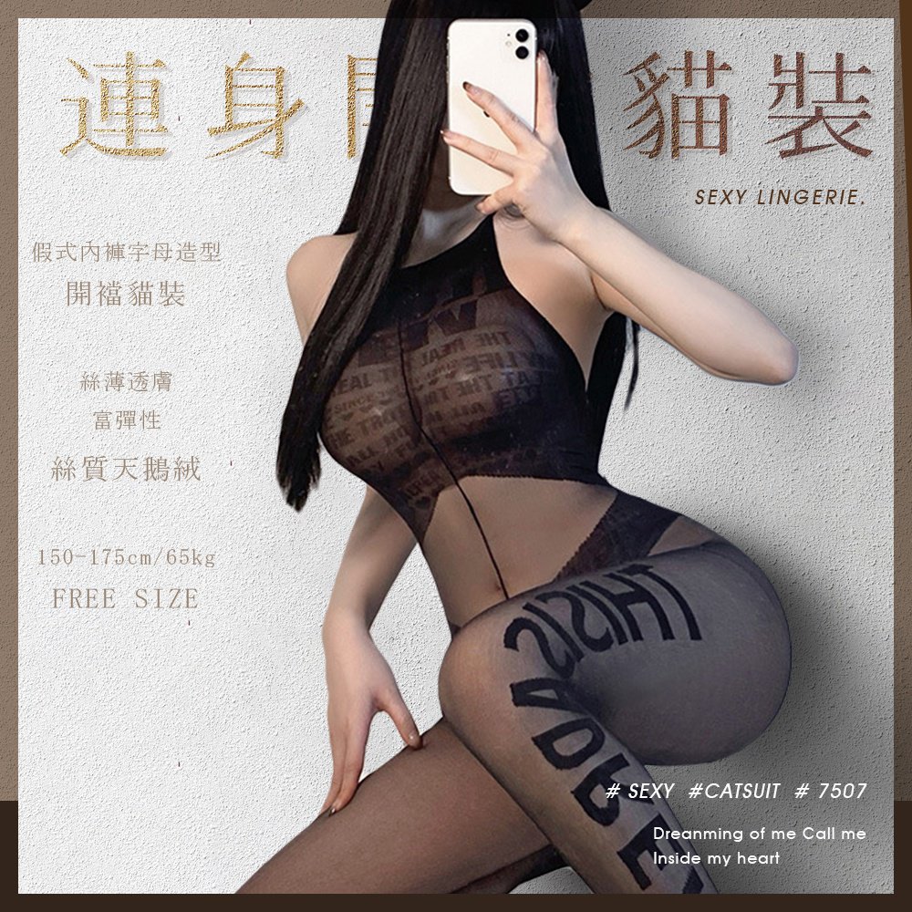 �߸�-080075070800--�������Ǧr���}�˿߸�-7507