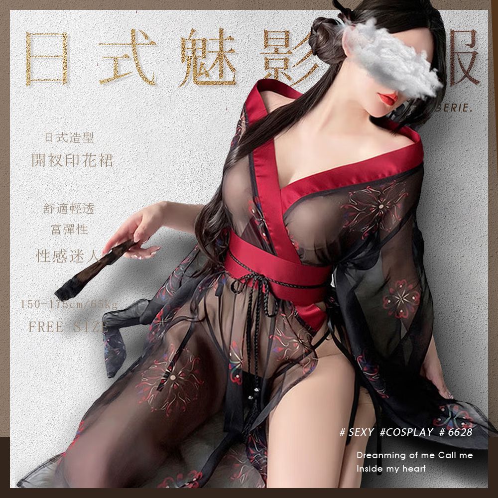 �X�T�M�A-097066280000--�馡�y�v�����L��M�A-6628