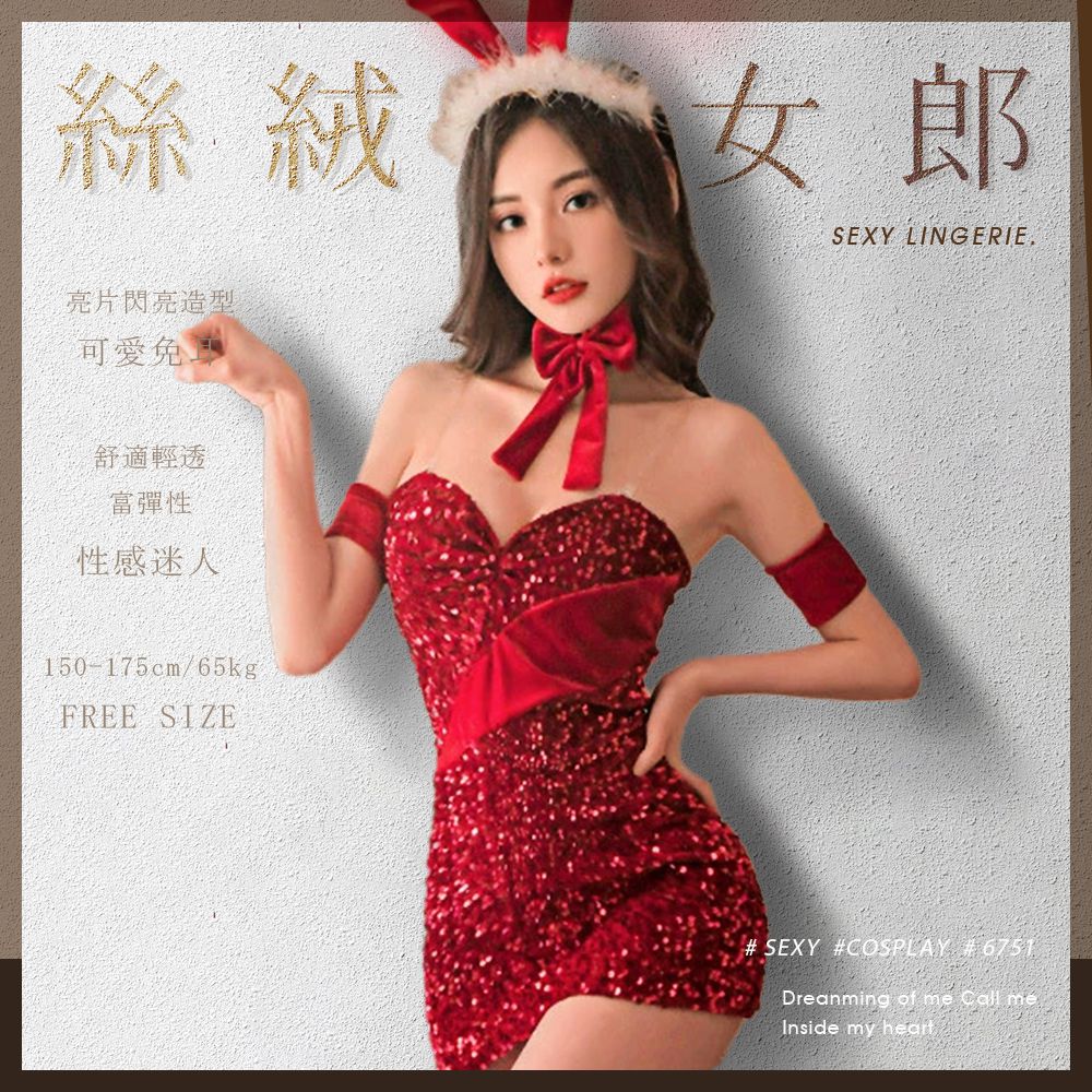 Ab-097067510000--{GߤktϪA-6751