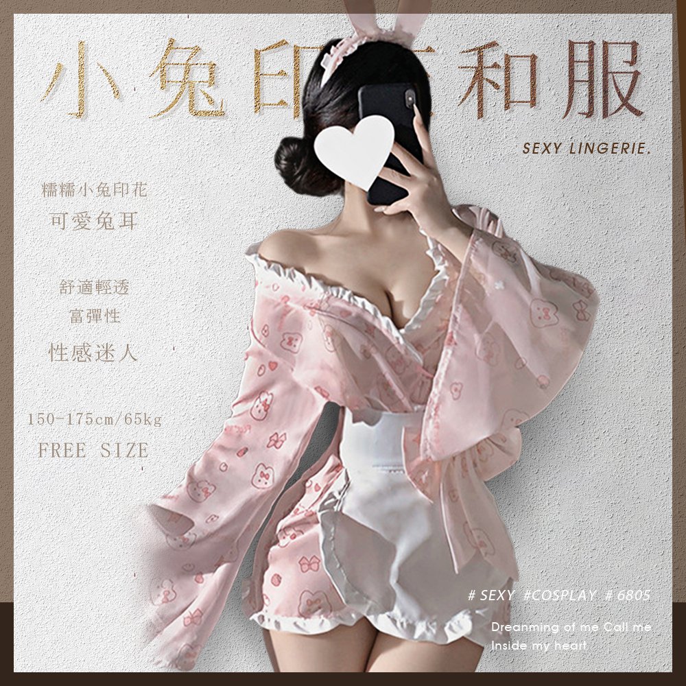 XTMA-097068050000--zzpߦLMA-6805