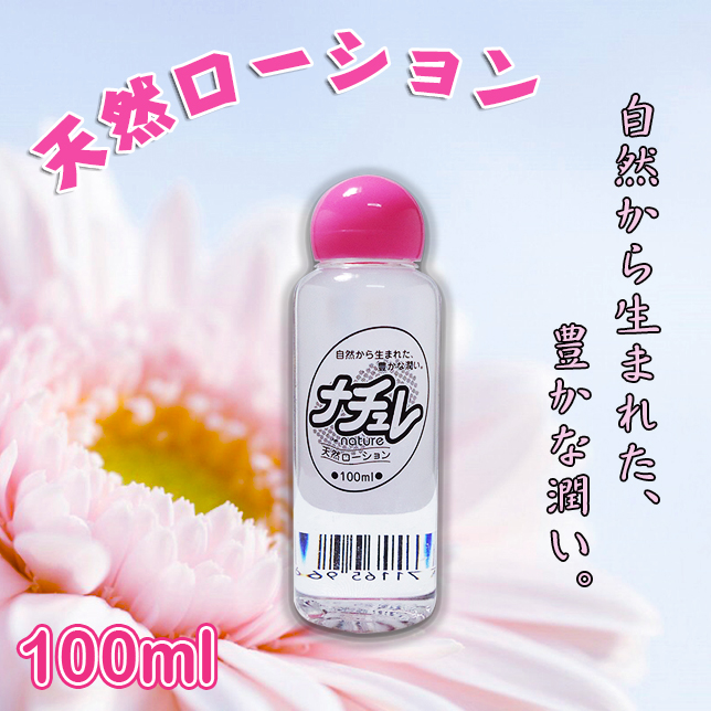 ƲG-216002000000--饻۵M׼PƲG-100ml