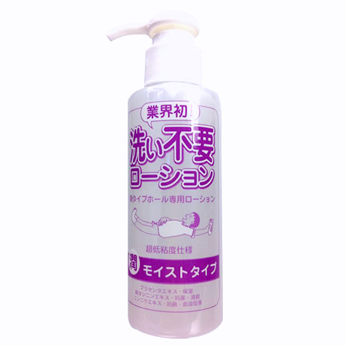 ƲG-216159000000--K~湿()145ml-