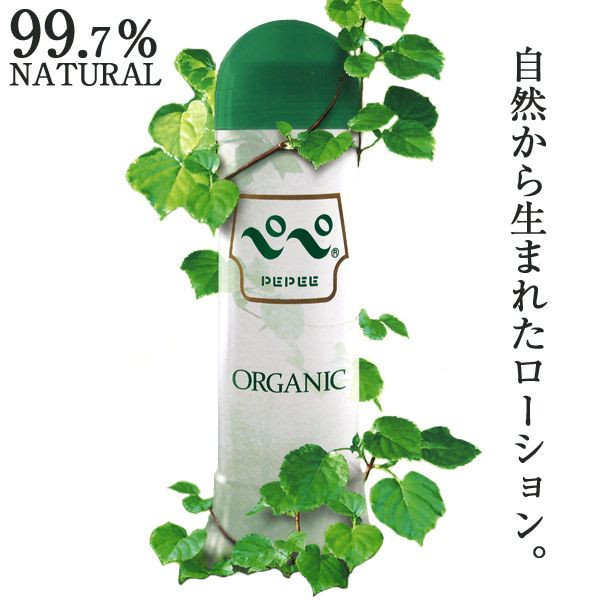 ƲG-216184000000--饻PEPEE۵MӪ360ml
