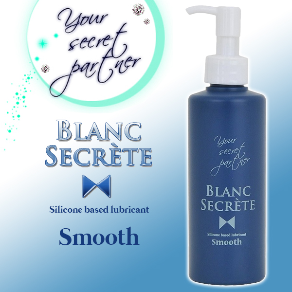 ƲG-216364000000--BLANCxMSmooth-200ml