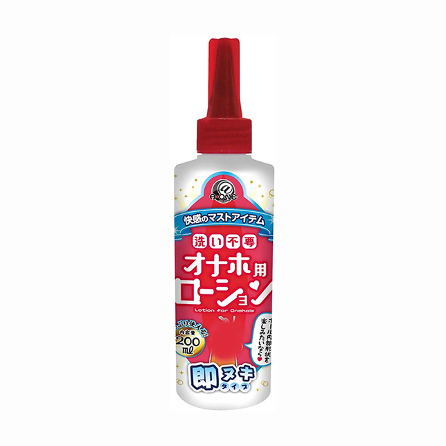 ���ƲG-216564000000--�ۼ����M�ΧK�~��200ml-�C�H��