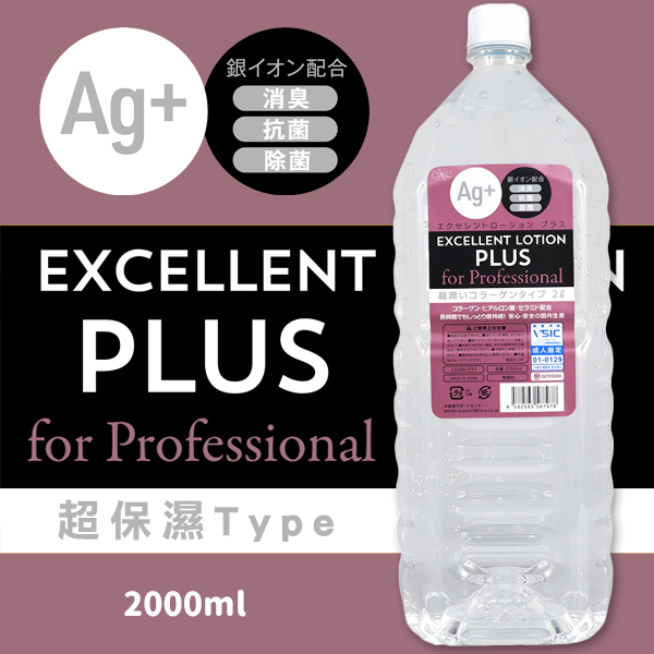 ƲG-216586000000--饻Ag+WOƲG-2L