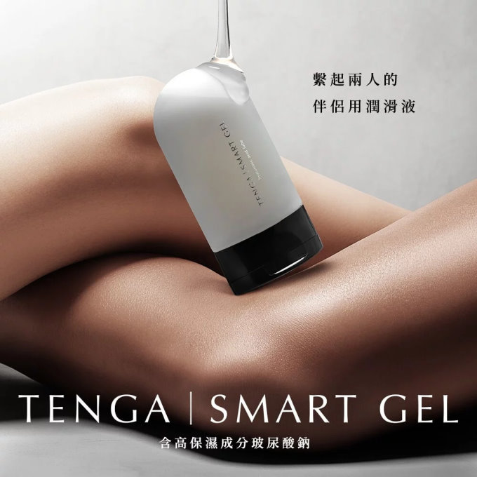 ���ƲG-216588000000--TENGA SMART �������� TSM-001