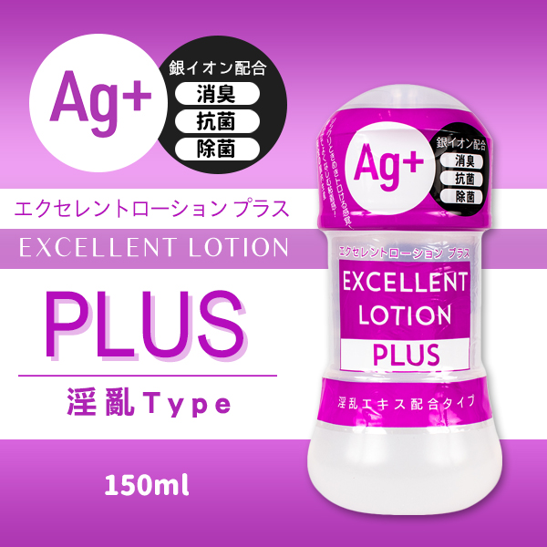 ���ƲG-216592000000--Ag+���V�]�ü��ƲG-150ml(��)