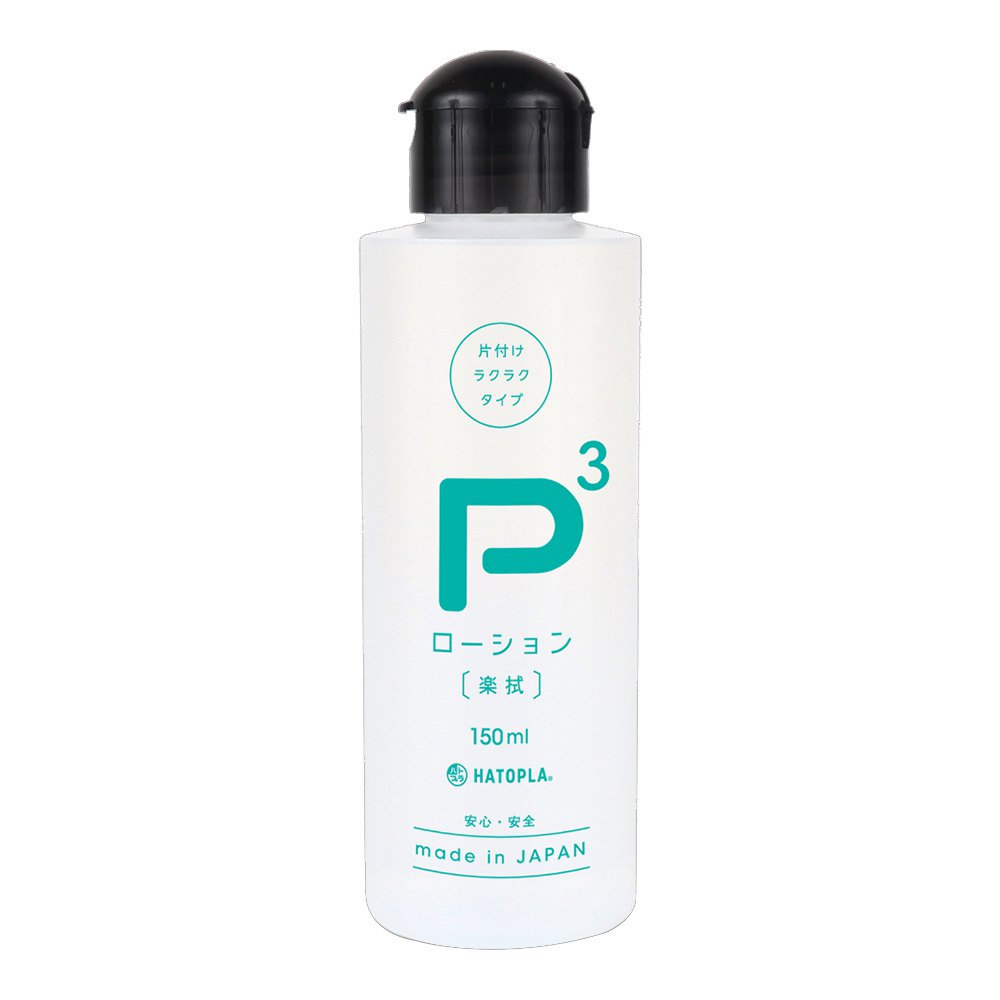 ƲG-216745000000--P3૬ƲG-150ml