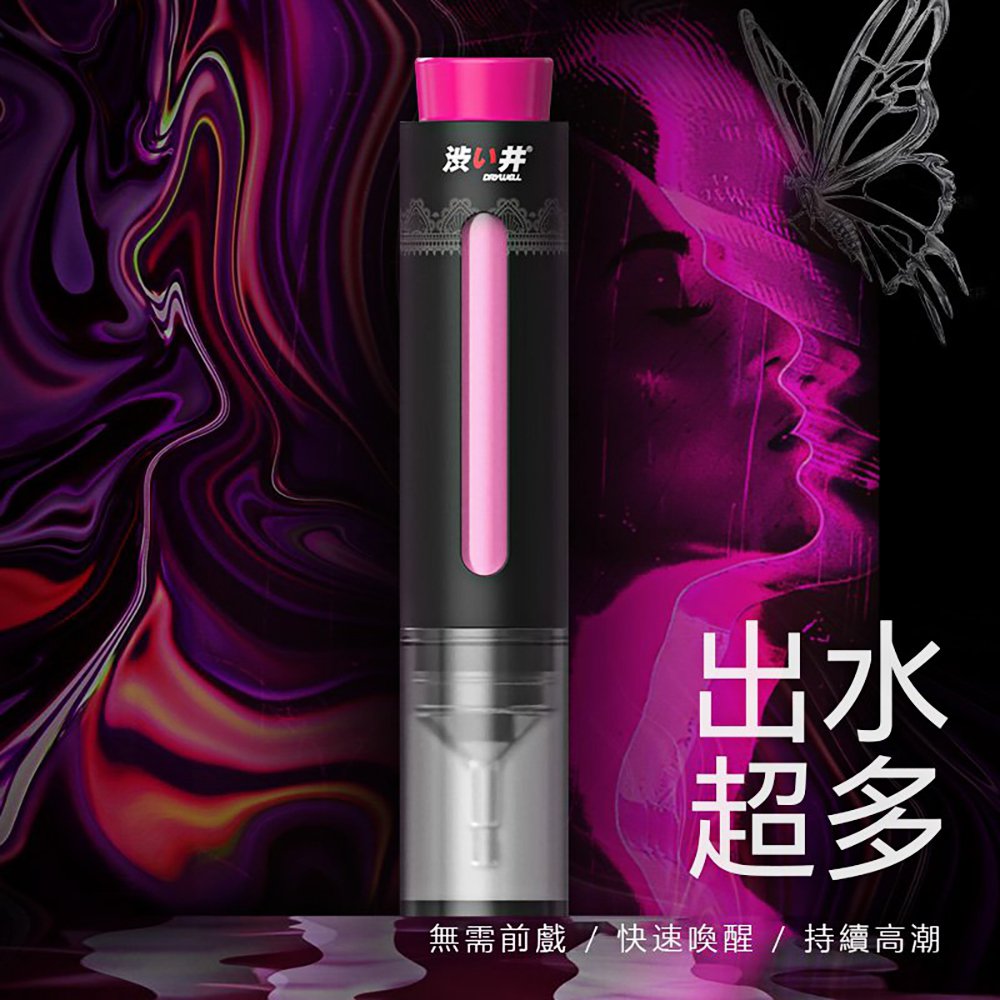 ƲG-317042000000--ߤEnG_-10ml