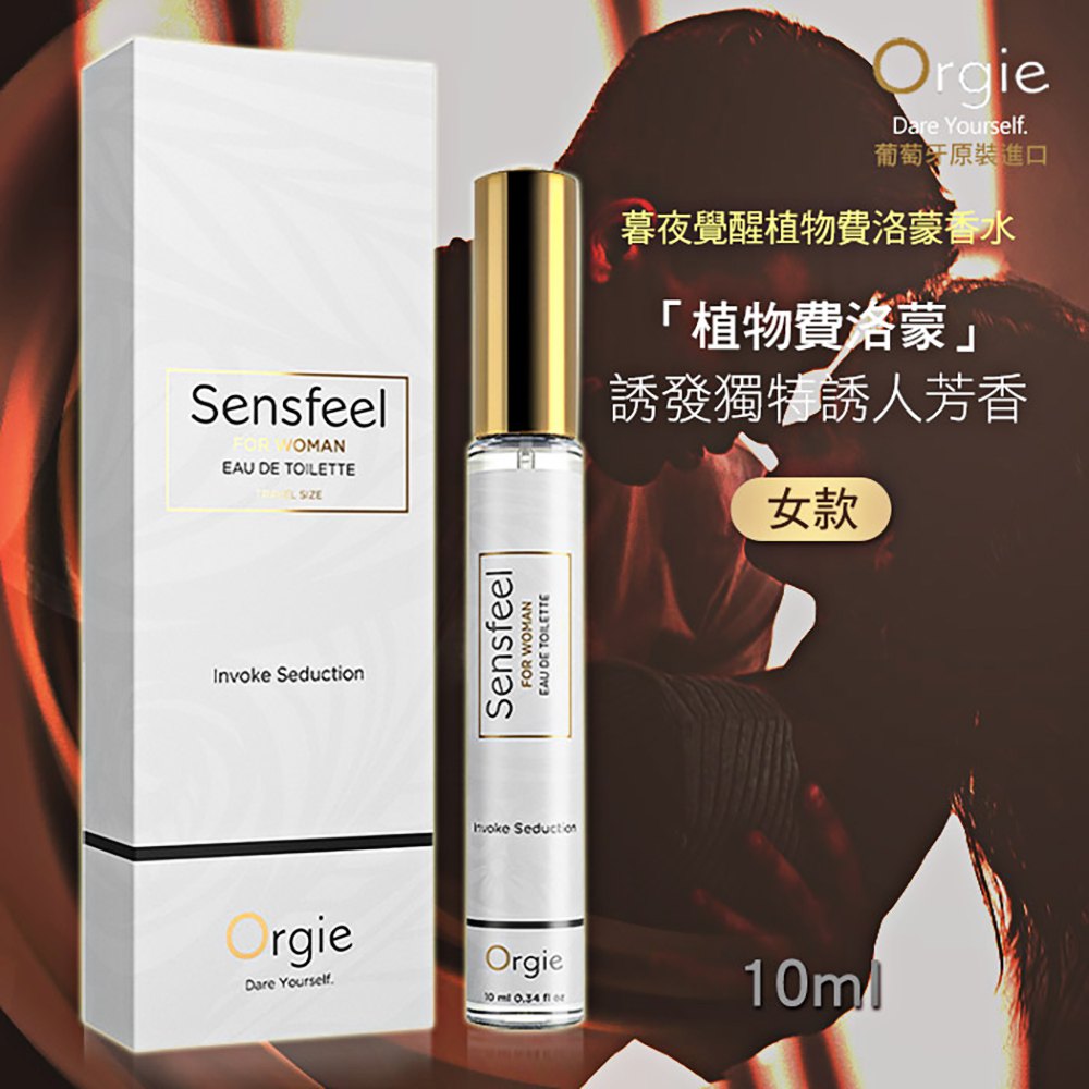 ¦ӬX-323007000000--OrgieӪOX10ml-k