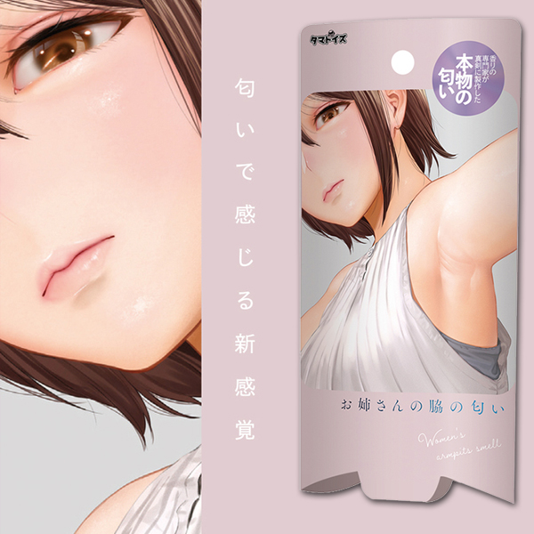 kέ-325072000000--nnUŤU^-10ml