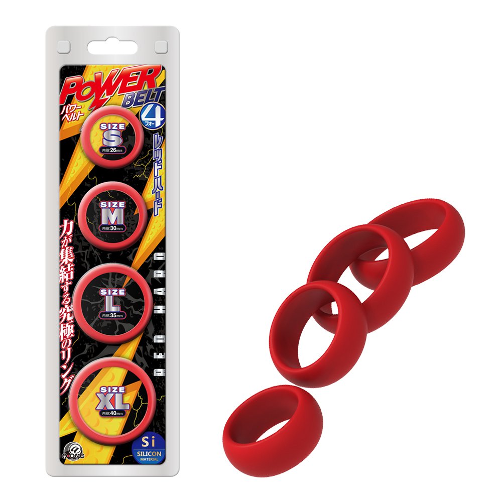 M-615247000000--PowerskOM4J()-w