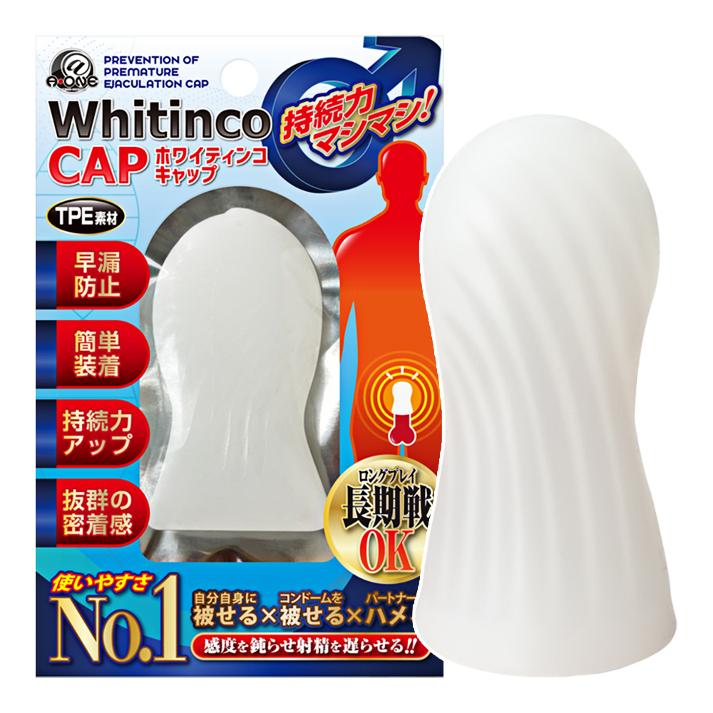 M-625151000000--WhitincotYUO۸˷P