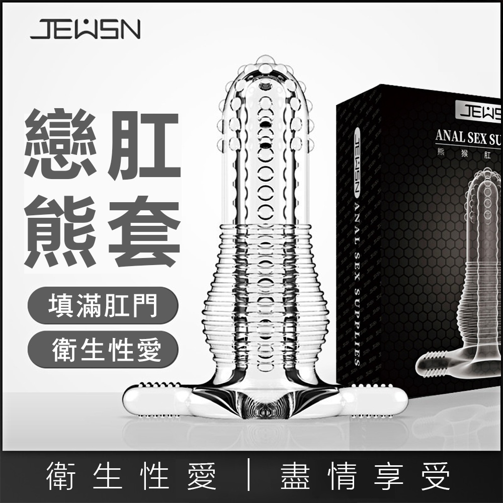 M-627195000000--JEUSN恋zxzM-
