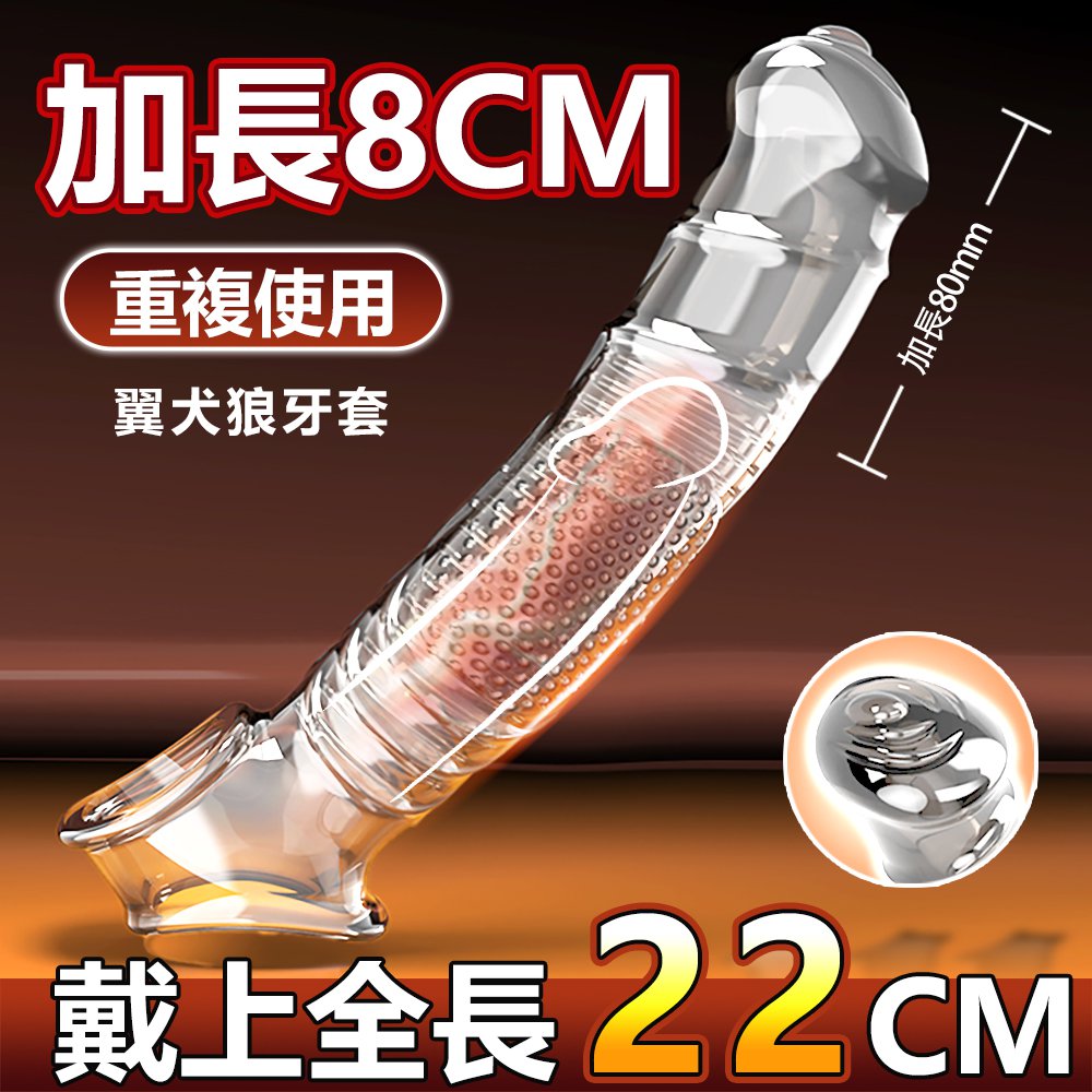 M-627232000000--luETM-z