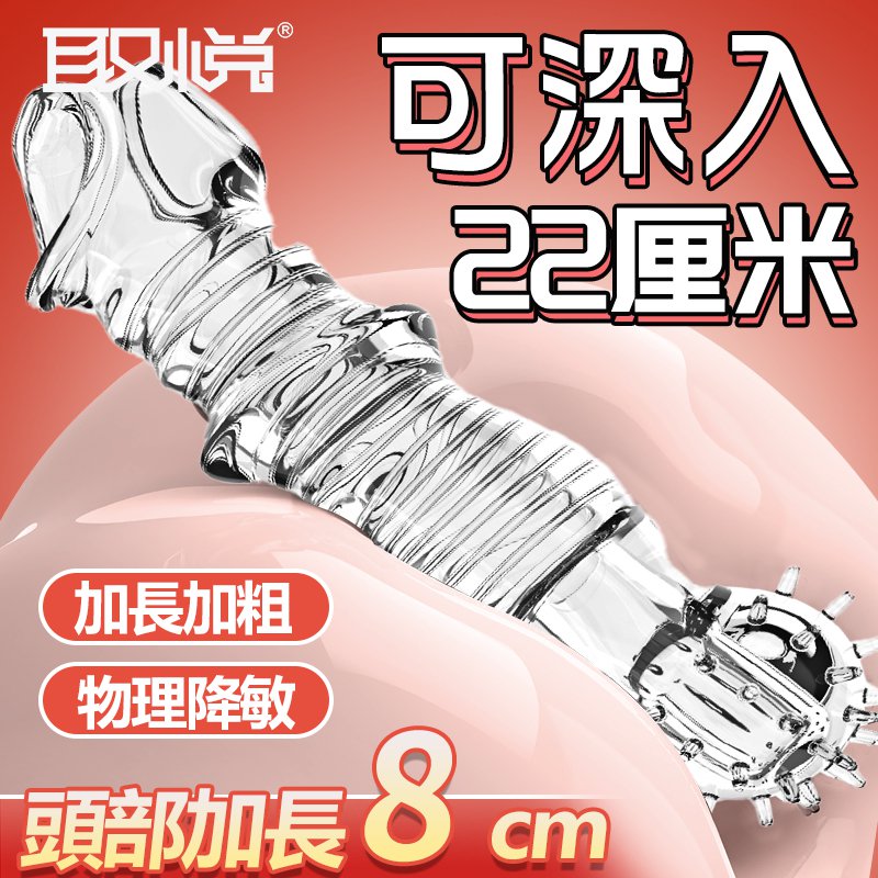 M-627237000000--[TM-z