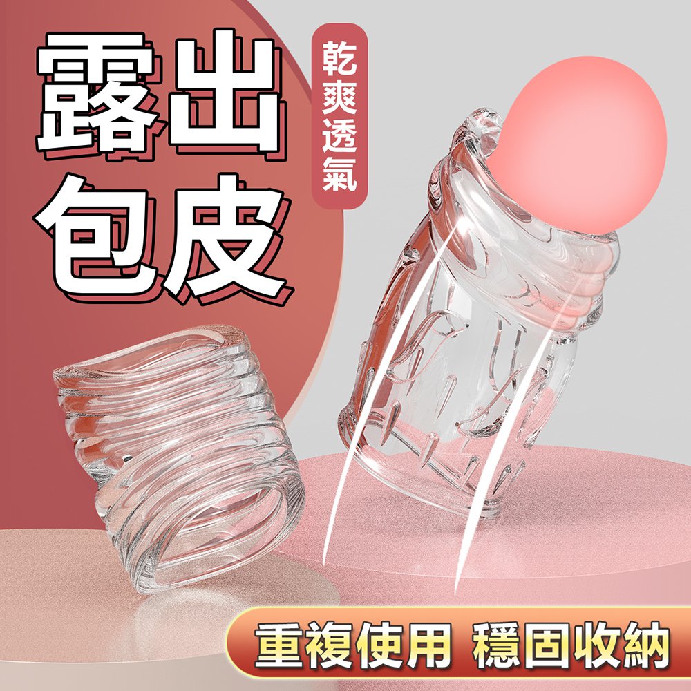 M-627269000000--μֹj_2J()-z