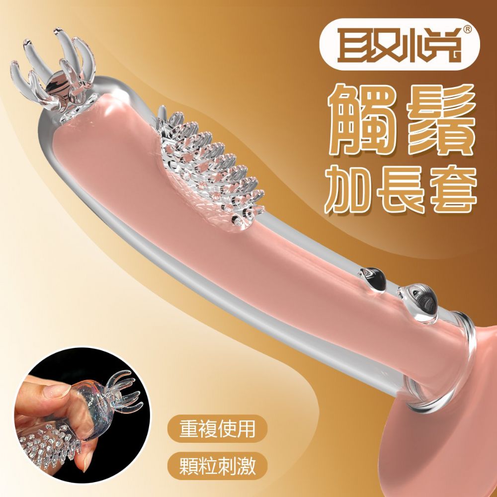 M-627271000000--ĲŽzޯTWM-z