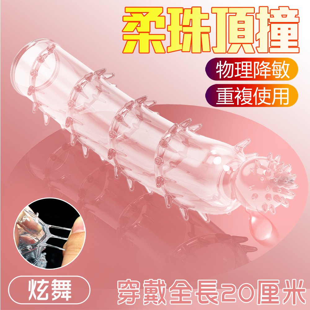 M-627273000000--RɯTWM-z