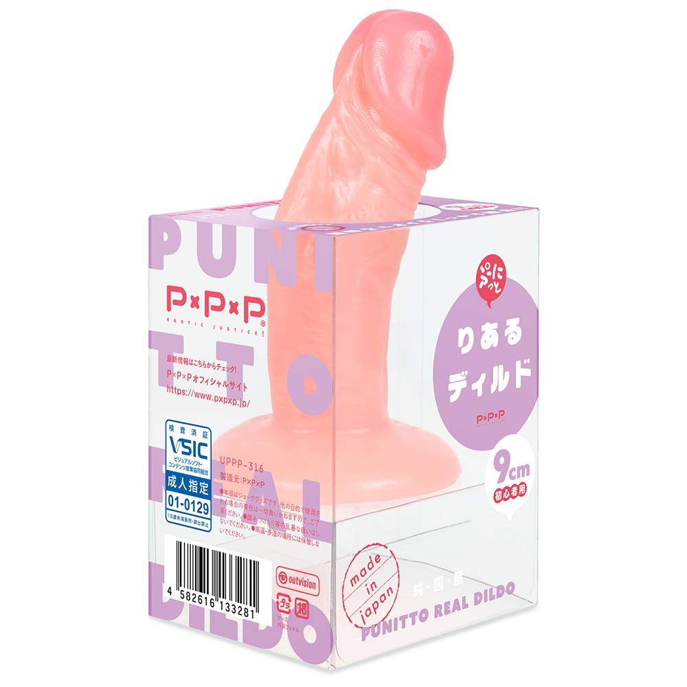 Gu-635297000000--°겣sMΥu-9cm