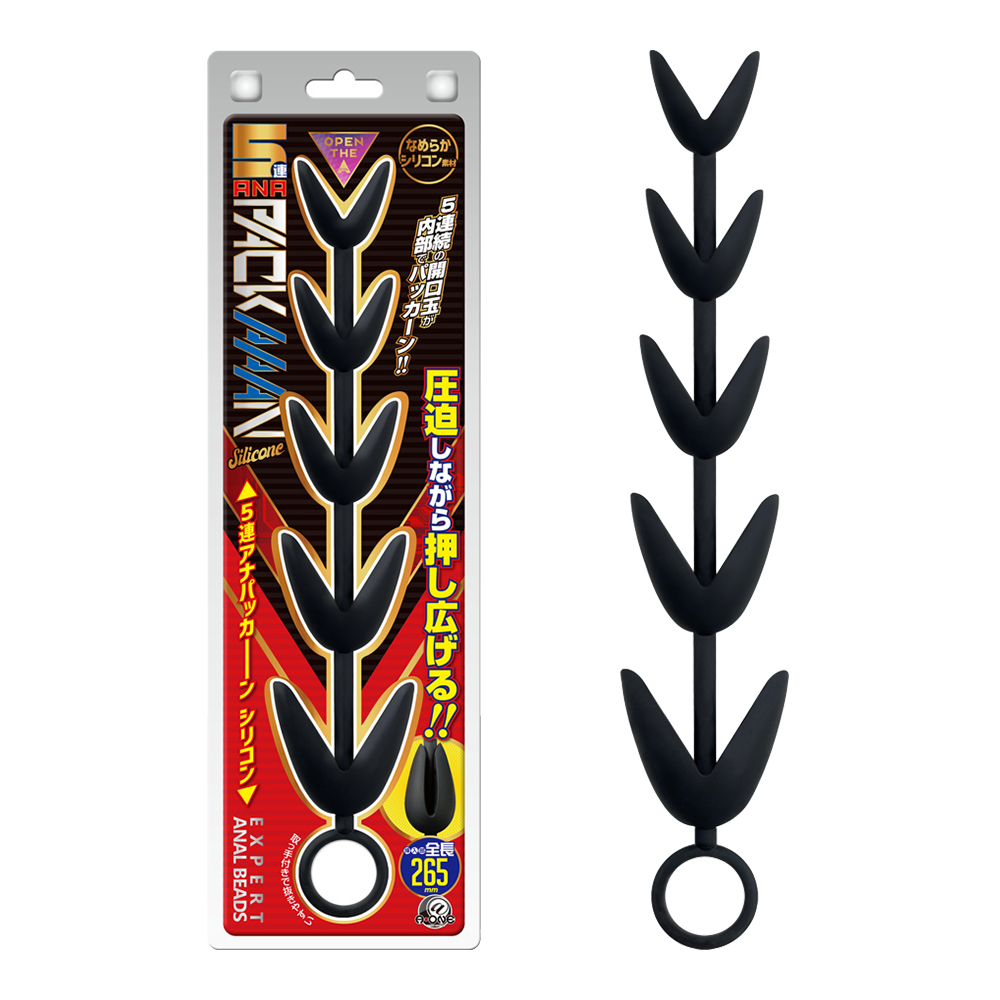 ԯ]-635314000000--5sU}fx