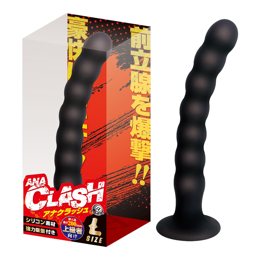 x@-635327000000--ANA CLASHWŪ̧lLx-L