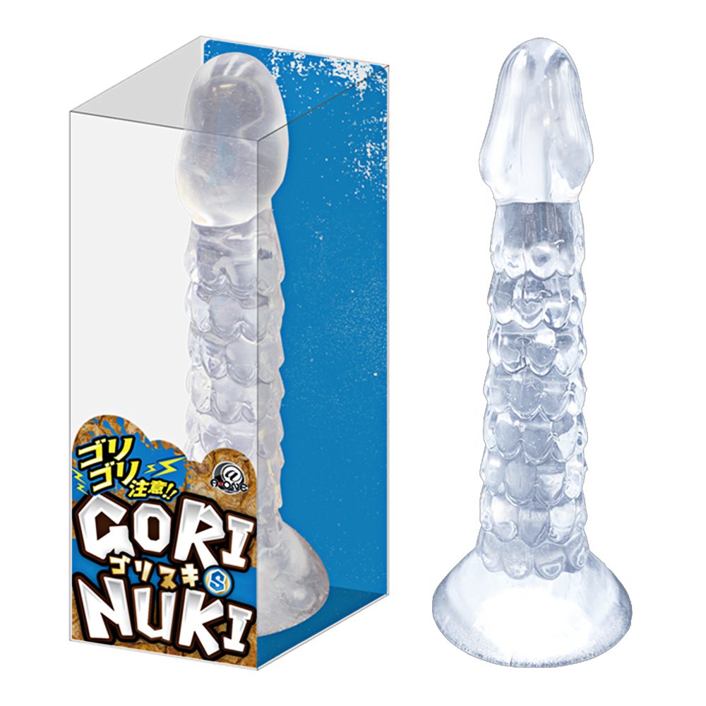 Gu-635342000000--쪬zlL-S