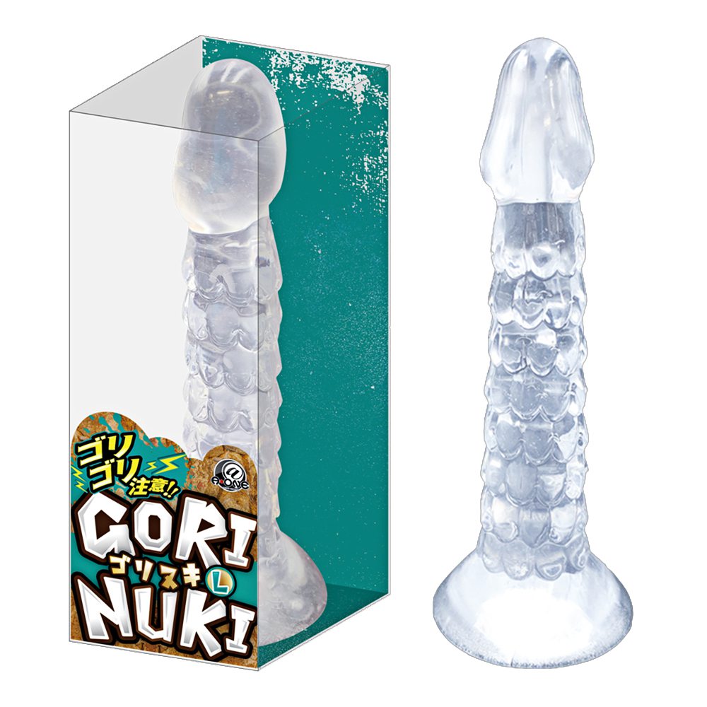 Gu-635344000000--쪬zlL-L