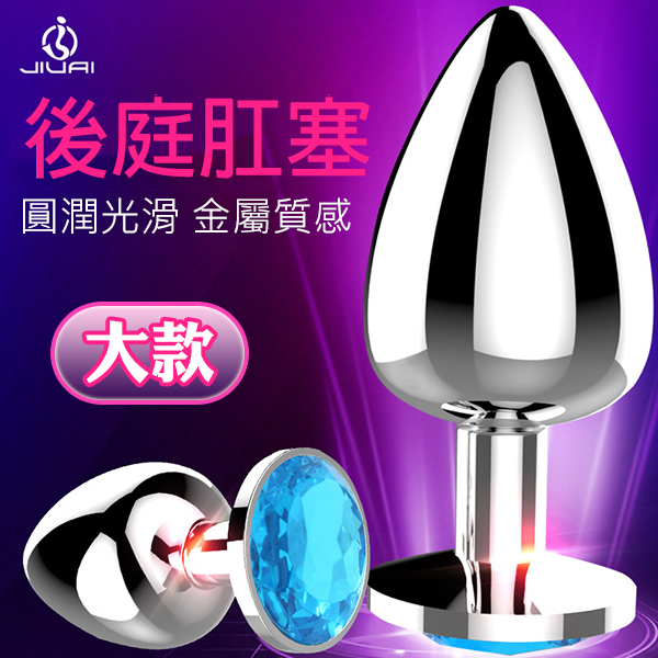 x@-637162000000--ݷPƫx-j