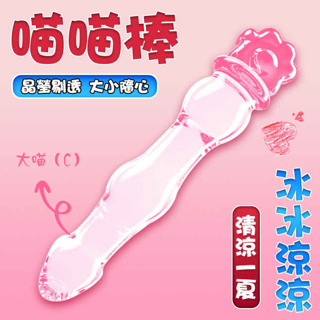 x@-637202000000--ިtߤppppx-C