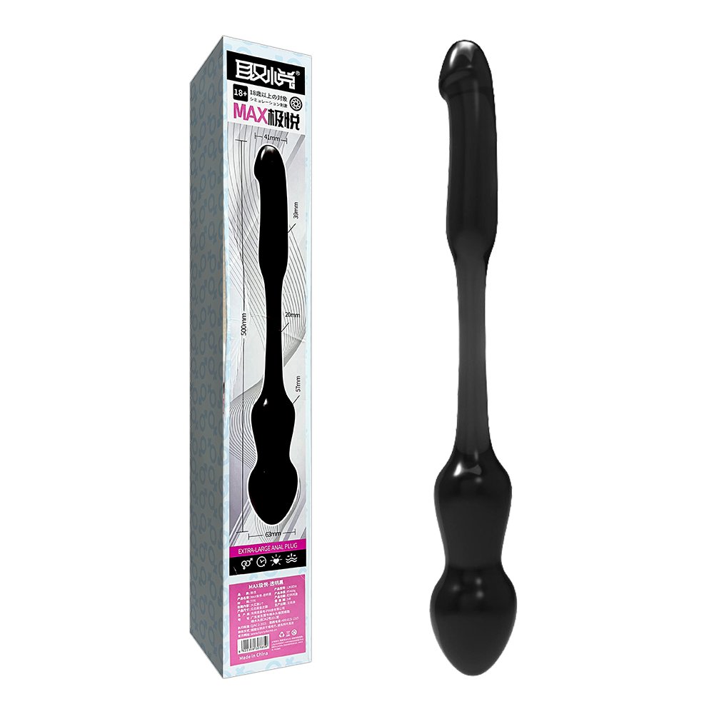 x@-637366000000--MAXYWjz-z