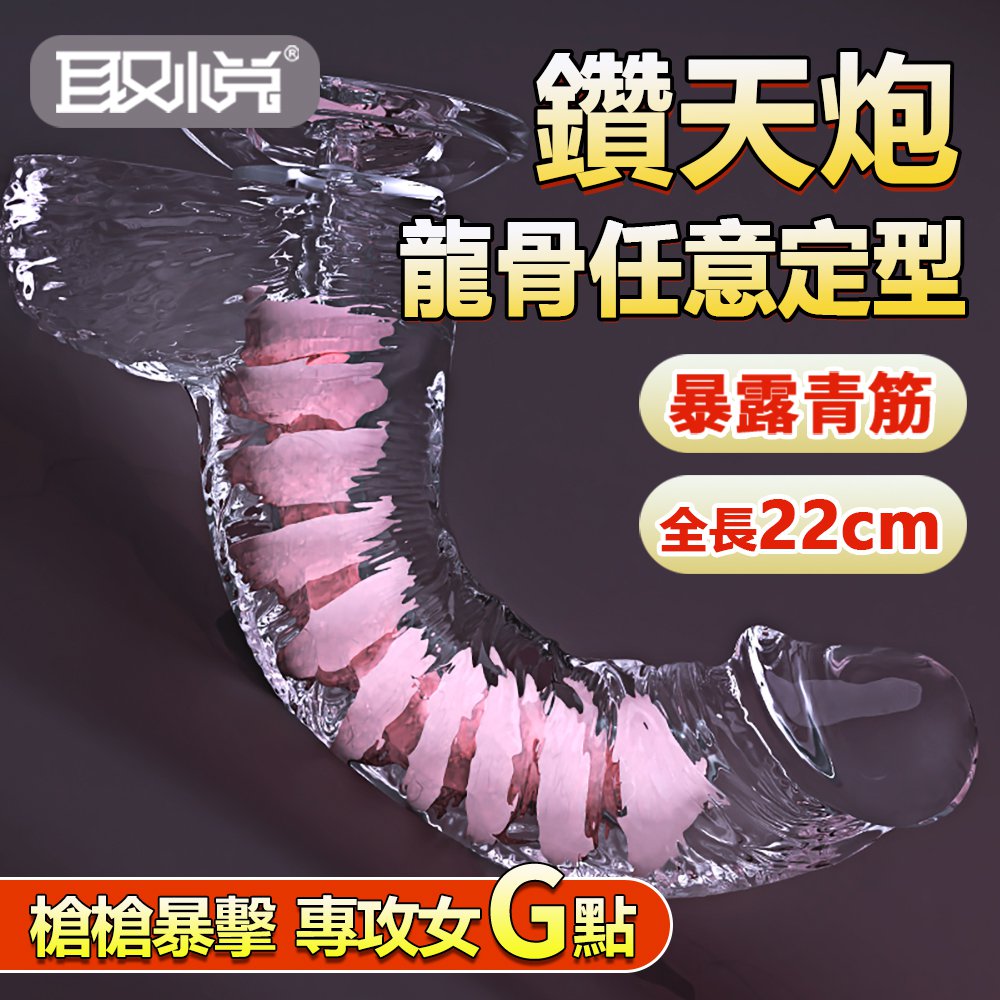 Gu-637368000000--pѬsszlL