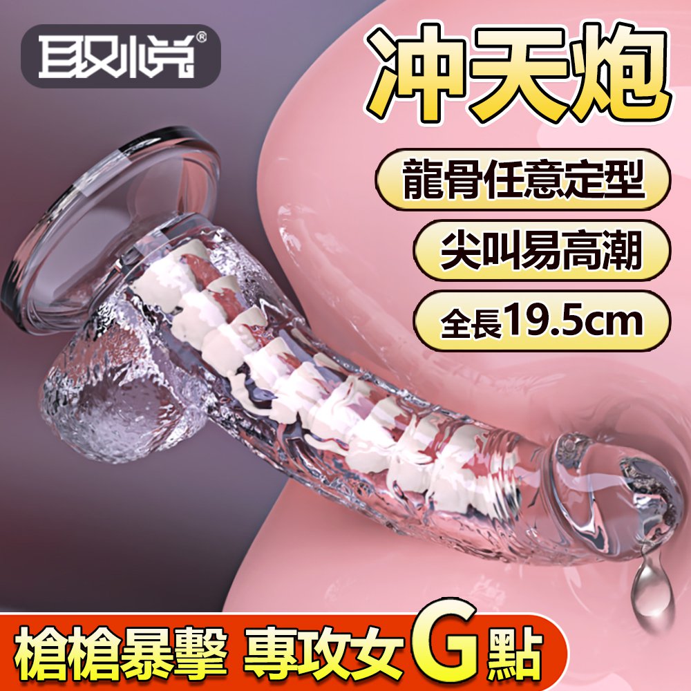 Gu-637370000000--}ѬsszlL