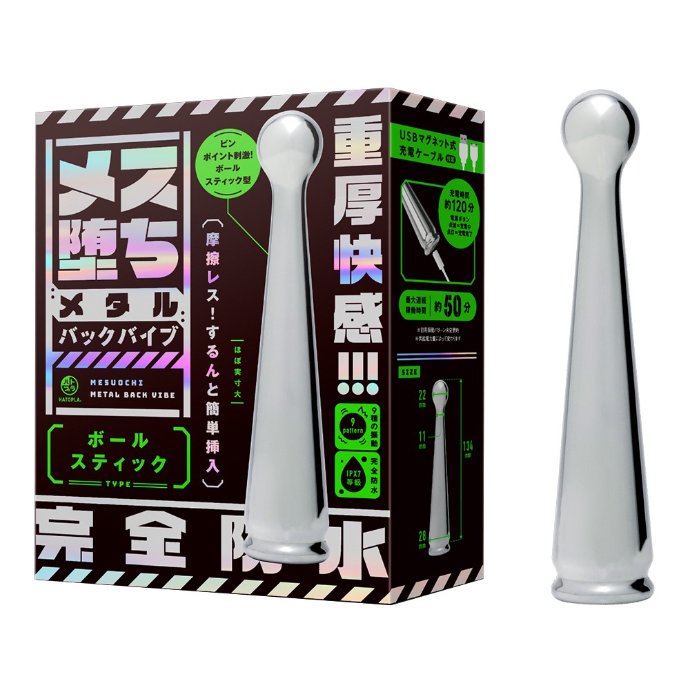 ��x���@-645301000000--�ۼZ���p�ַP9�W���ݫ�x��-B