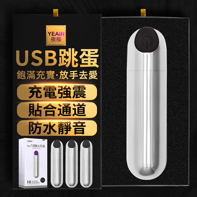 LuJ-647227000800--jEUSBlu10WJ-
