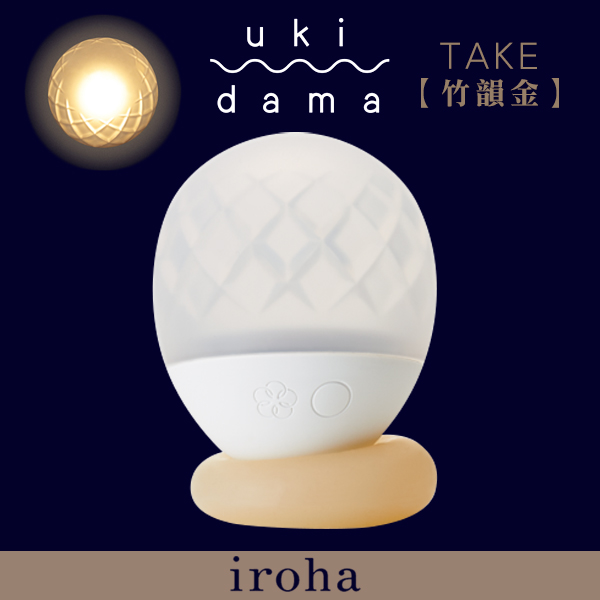 LuJ-655321000000--iroha }By-HMU-01