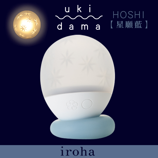 LuJ-655322000000--iroha }By-P@HMU-02