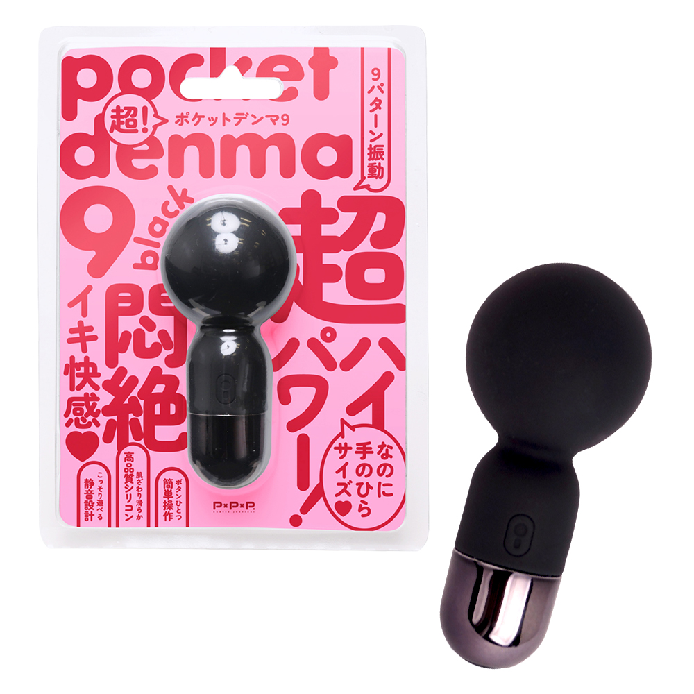 AVku-655402000000--DenmafU9W_AV-