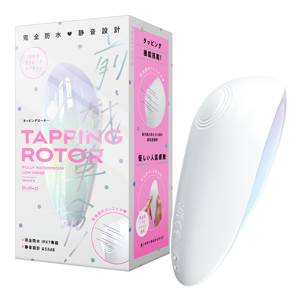 LuJ-655430000000--eR9WV_